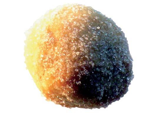 Nussbällchen Rezept - ichkoche.at Nussbällchen Rezept - ichkoche.at