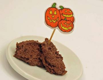 Hundedreck für Halloween Hundedreck für Halloween