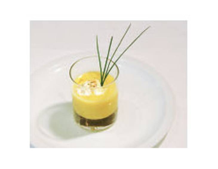 Gemüsecreme Suppe mit Ingwer Gemüsecreme Suppe mit Ingwer