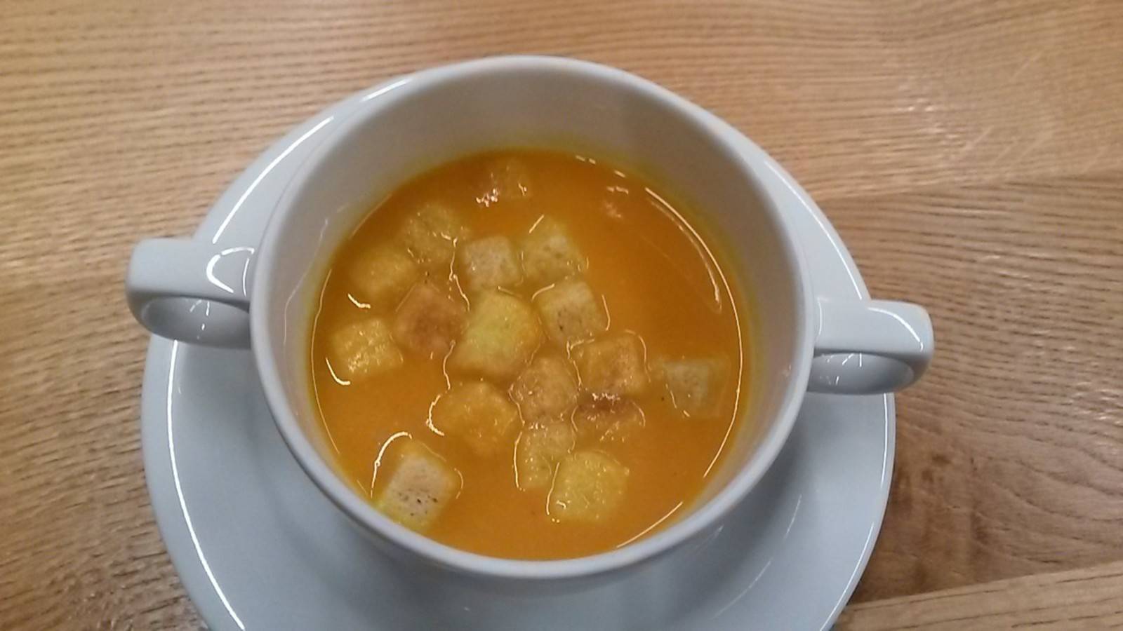 Karottensuppe mit Ingwer Rezept - ichkoche.de