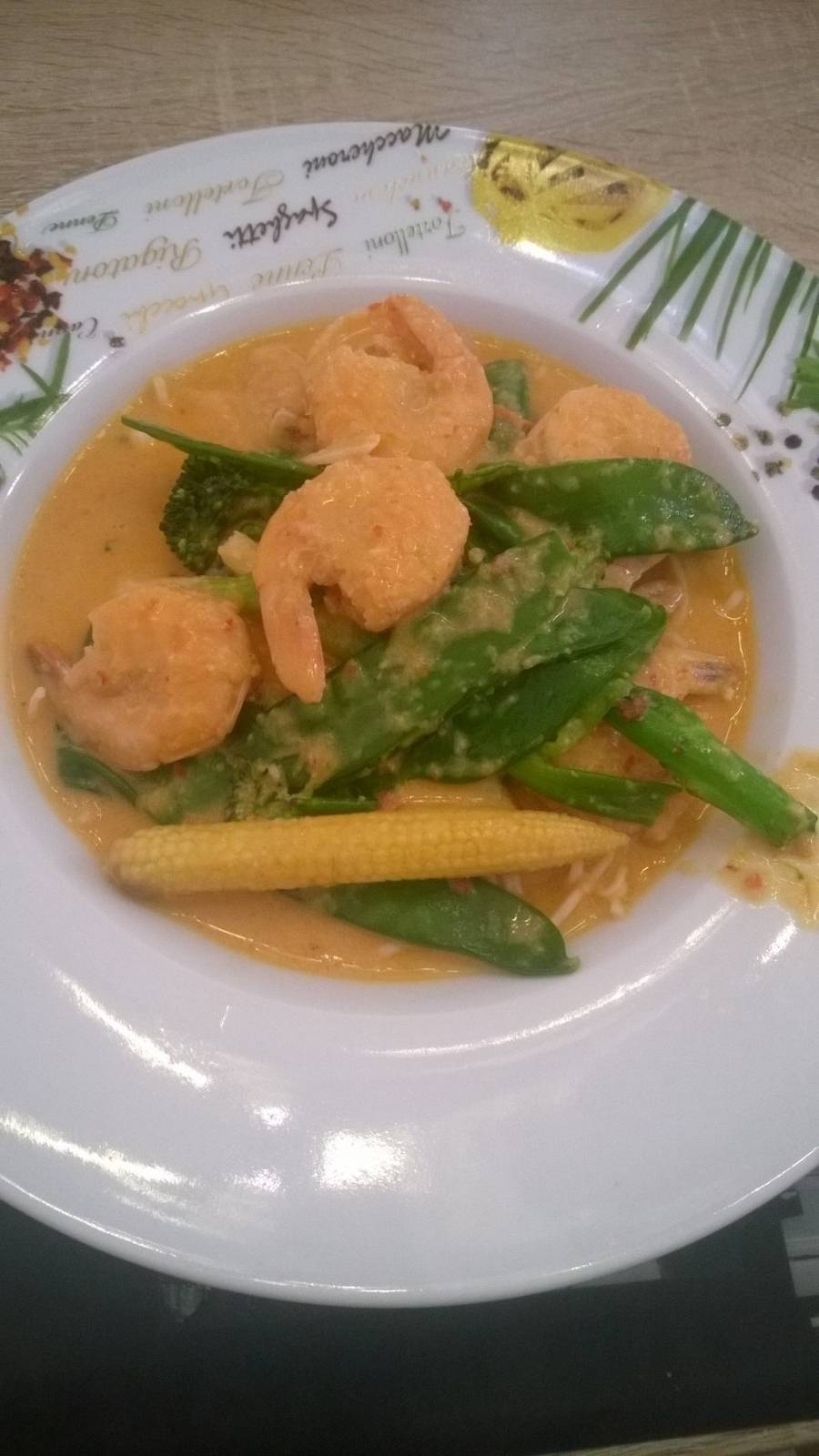 Garnelen-Curry Rezept - ichkoche.de Garnelen-Curry Rezept - ichkoche.de