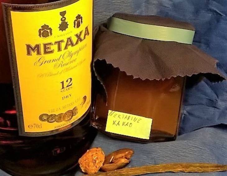 Nektarinen-Kakao-Marmelade Nektarinen-Kakao-Marmelade