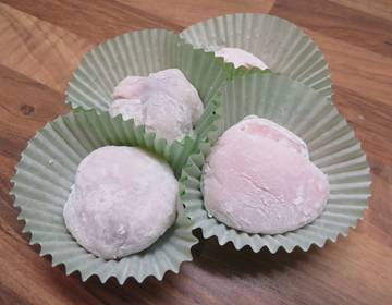 Mochi Mochi