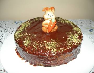 Kürbiskerntorte Kürbiskerntorte