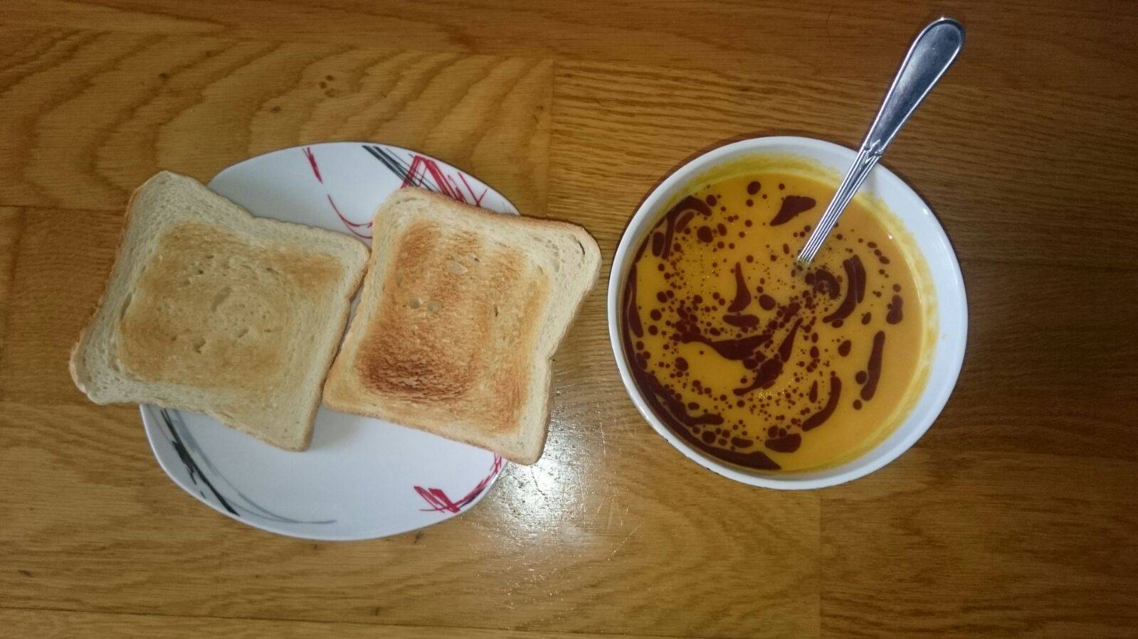 Kürbiscremesuppe