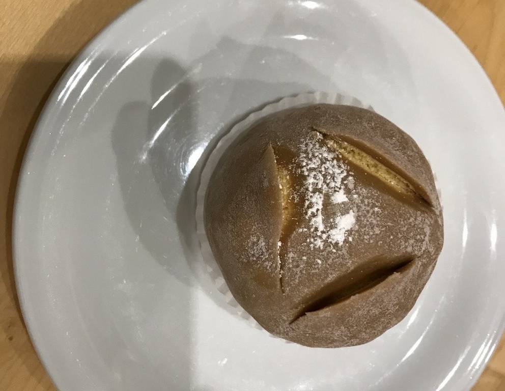 Muffins mit flüssigem Toffifee-Kern Muffins mit flüssigem Toffifee-Kern