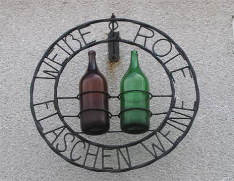 Watzelsdorf-Haugsdorf - Schild Watzelsdorf-Haugsdorf - Schild