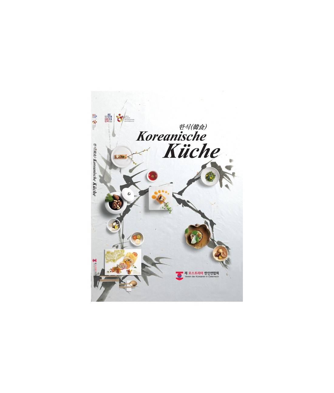 Buchcover Korea Kochbuch Kia