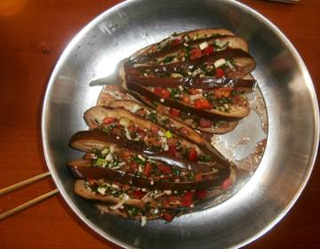 Melanzani Blümchen Melanzani Blümchen