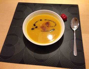 Kürbis-Chilisuppe Kürbis-Chilisuppe