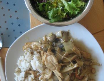 Hühnerfleisch Chop Suey Hühnerfleisch Chop Suey