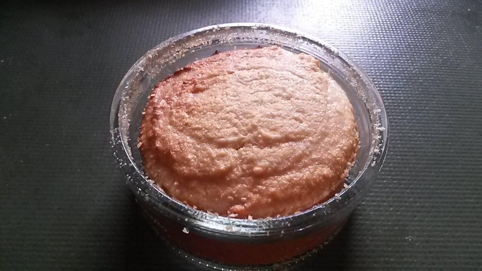 Grießauflauf Rezept - ichkoche.ch