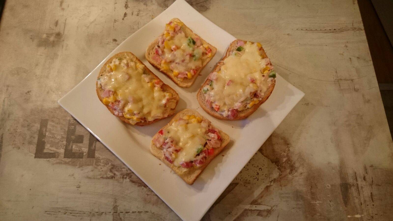 Pizzabrötchen