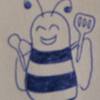 bienenhonig bienenhonig